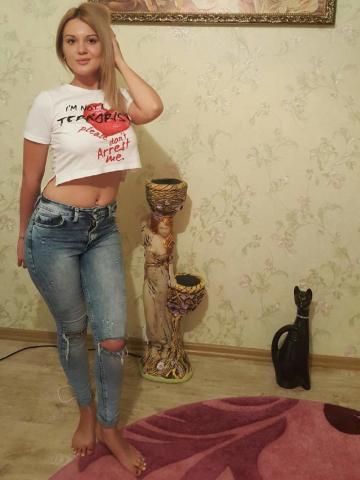 Проститутка Юхима Проститутка Юхима
